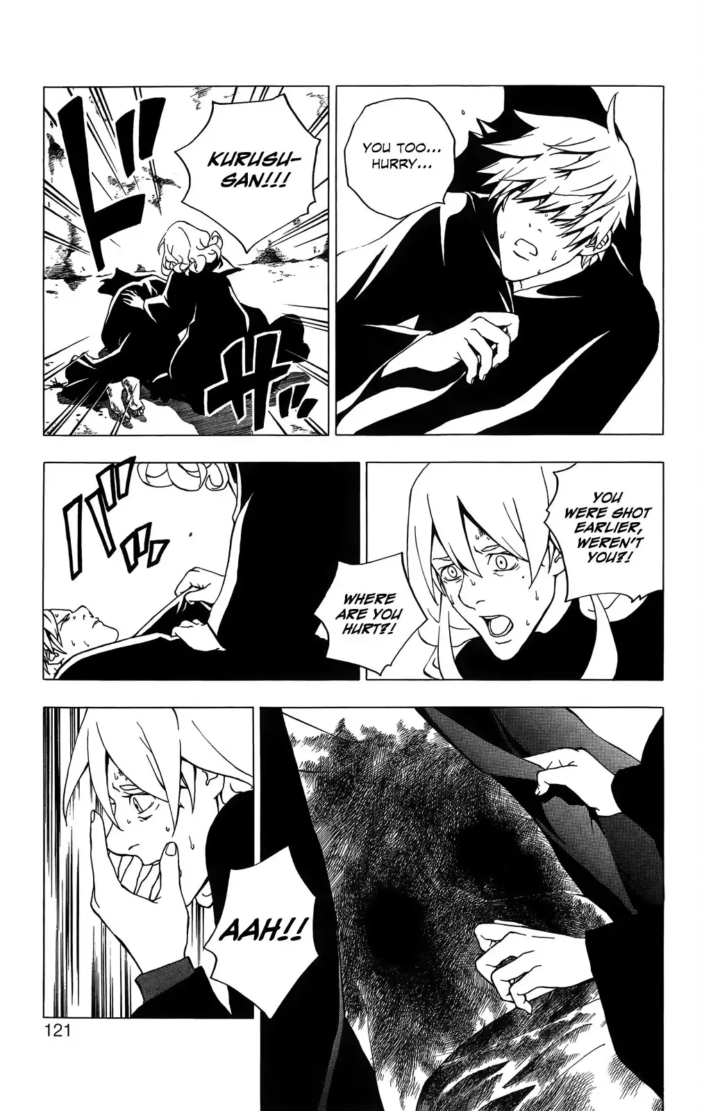 Luck Stealer Chapter 47 18